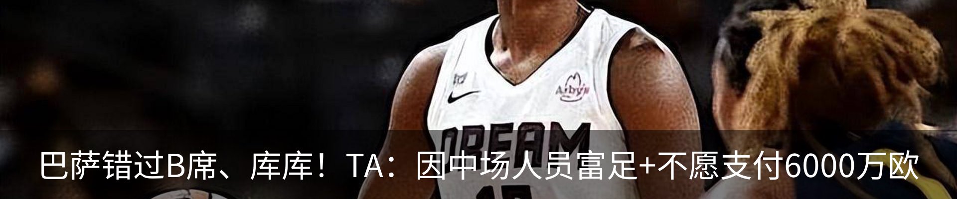 资讯动态